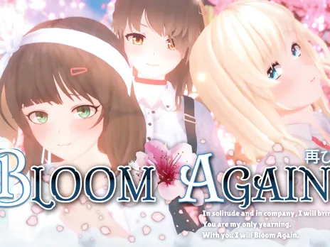Bloom Again v0.6 screenshot 1