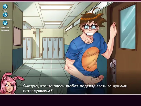 Hentai HEROES screenshot 2