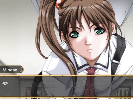 Bible Black - La Noche de Walpurgis v1.12 shot 2